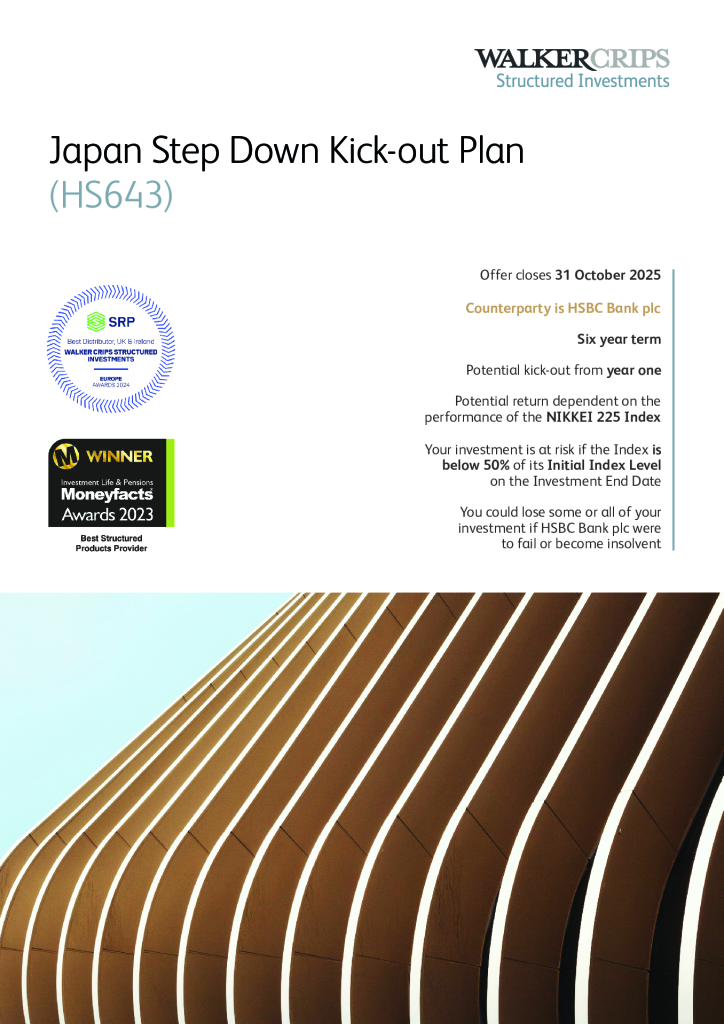 Plan Brochure - Japan Step Down Kick Out Plan - HS643 thumbnail